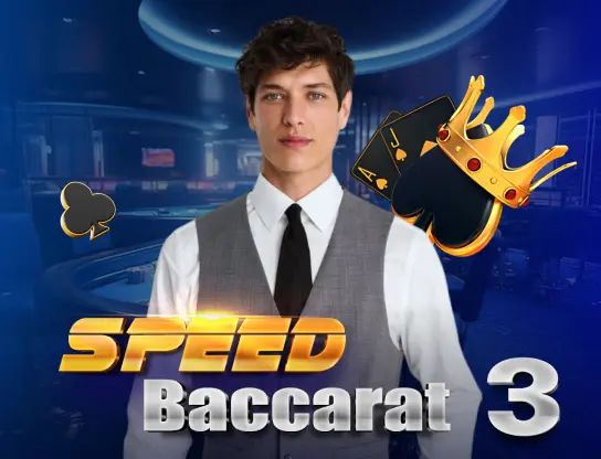 Speed Baccarat 3